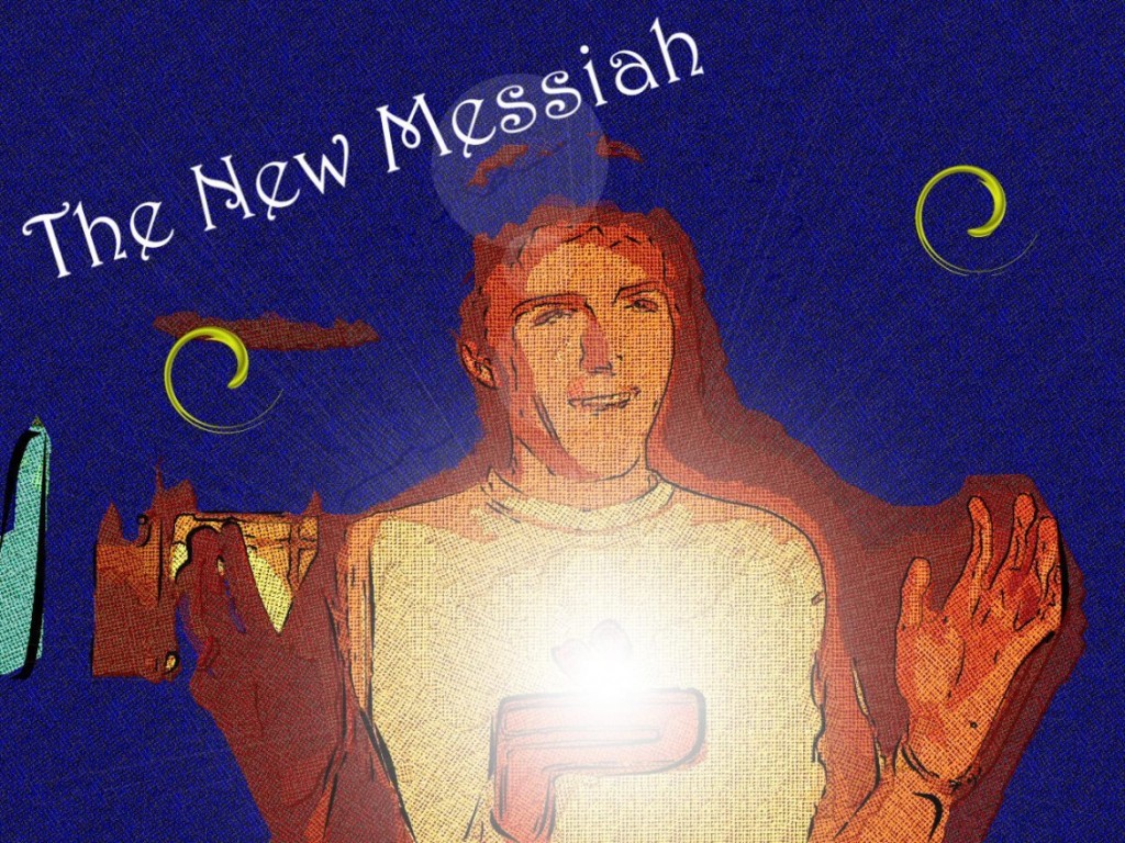 Throwback: The New Messiah